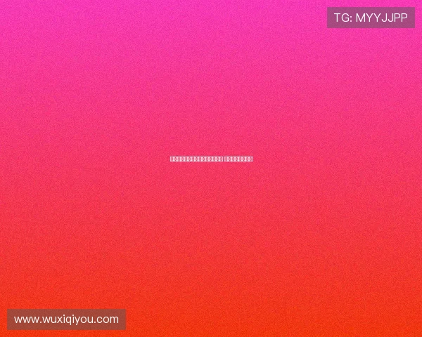 罗马诺称英超或成多纳鲁马新东家 曼市双雄皆有可能